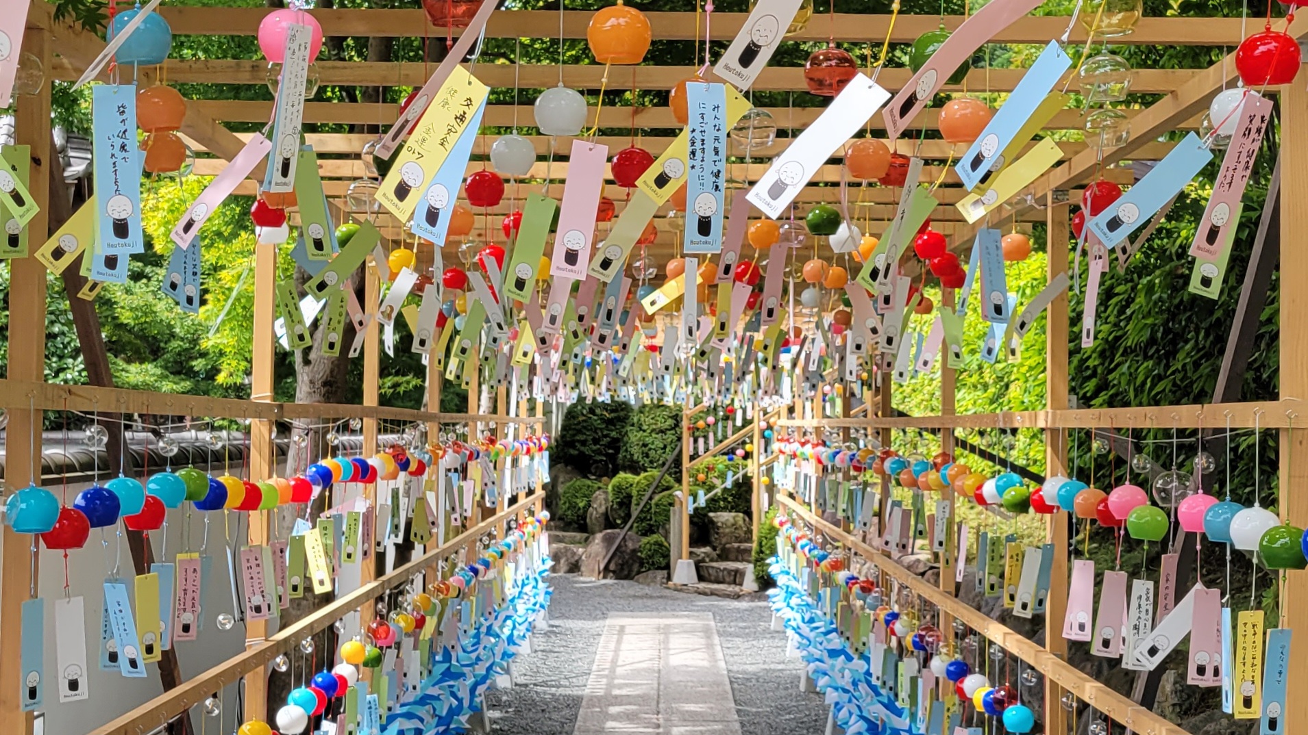 宝徳寺の絶景