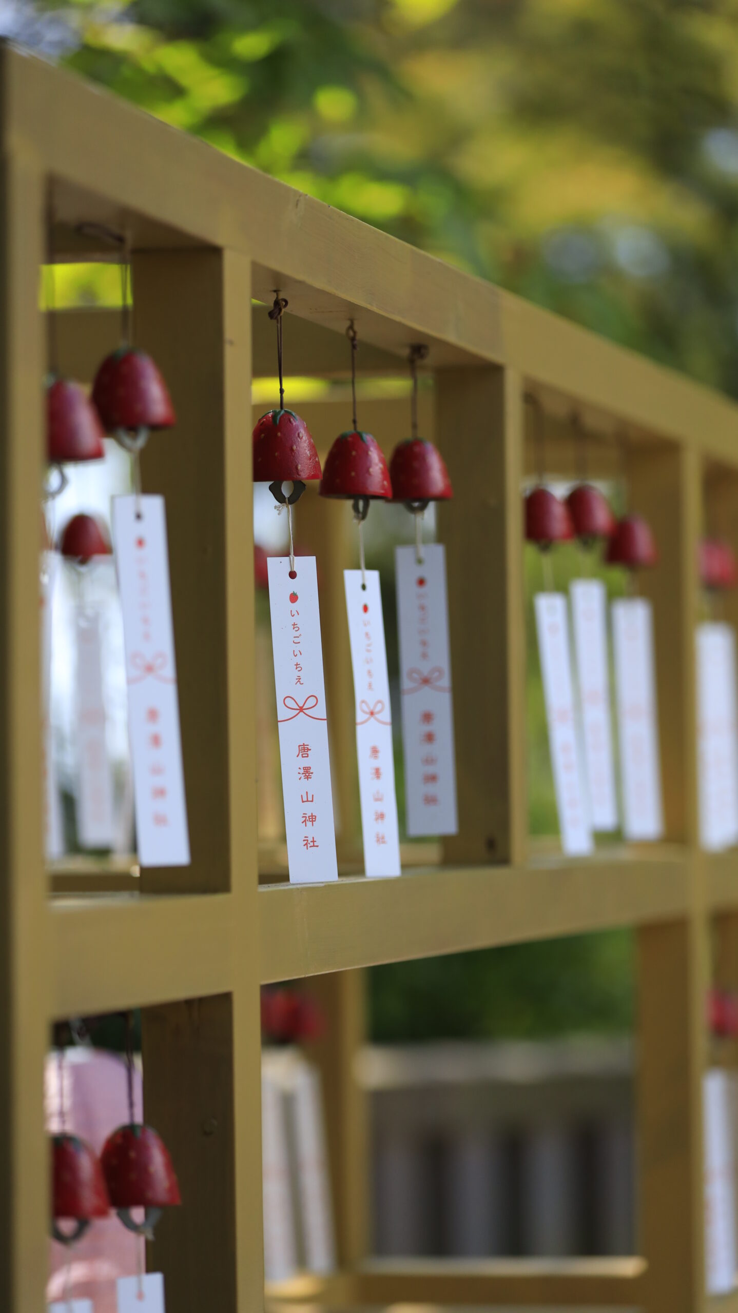 唐沢山神社の可愛いイチゴ柄「一期一会」の風鈴